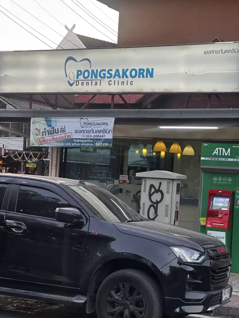 A street and local services in Chiang Mai