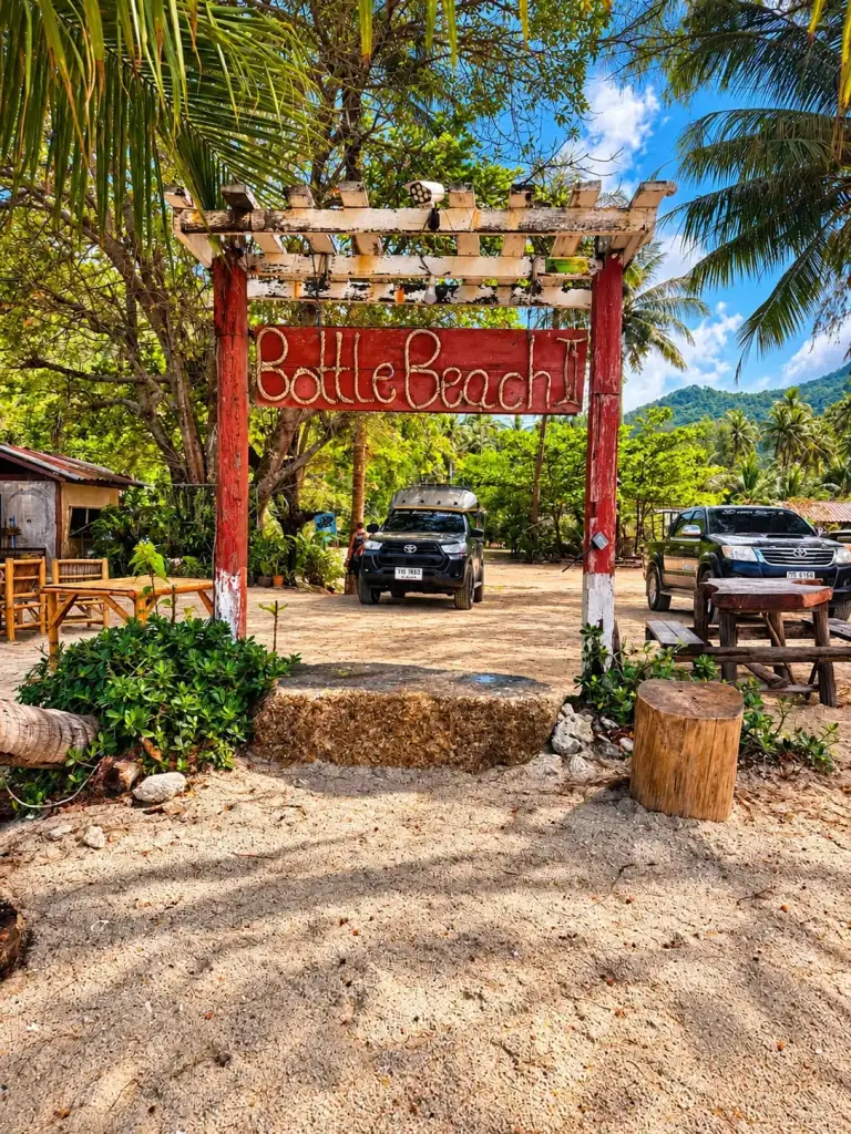 The sign at the entrance to Bottle Beach