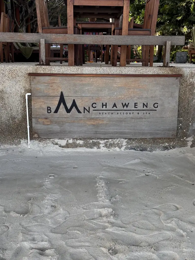 The hotel sign - Baan Chaweng Beach Resort, Koh Samui