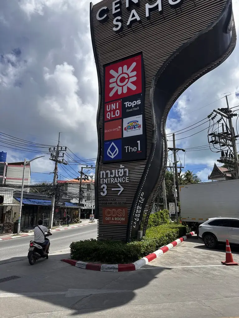 The Central Samui sign in Chaweng, Koh Samui