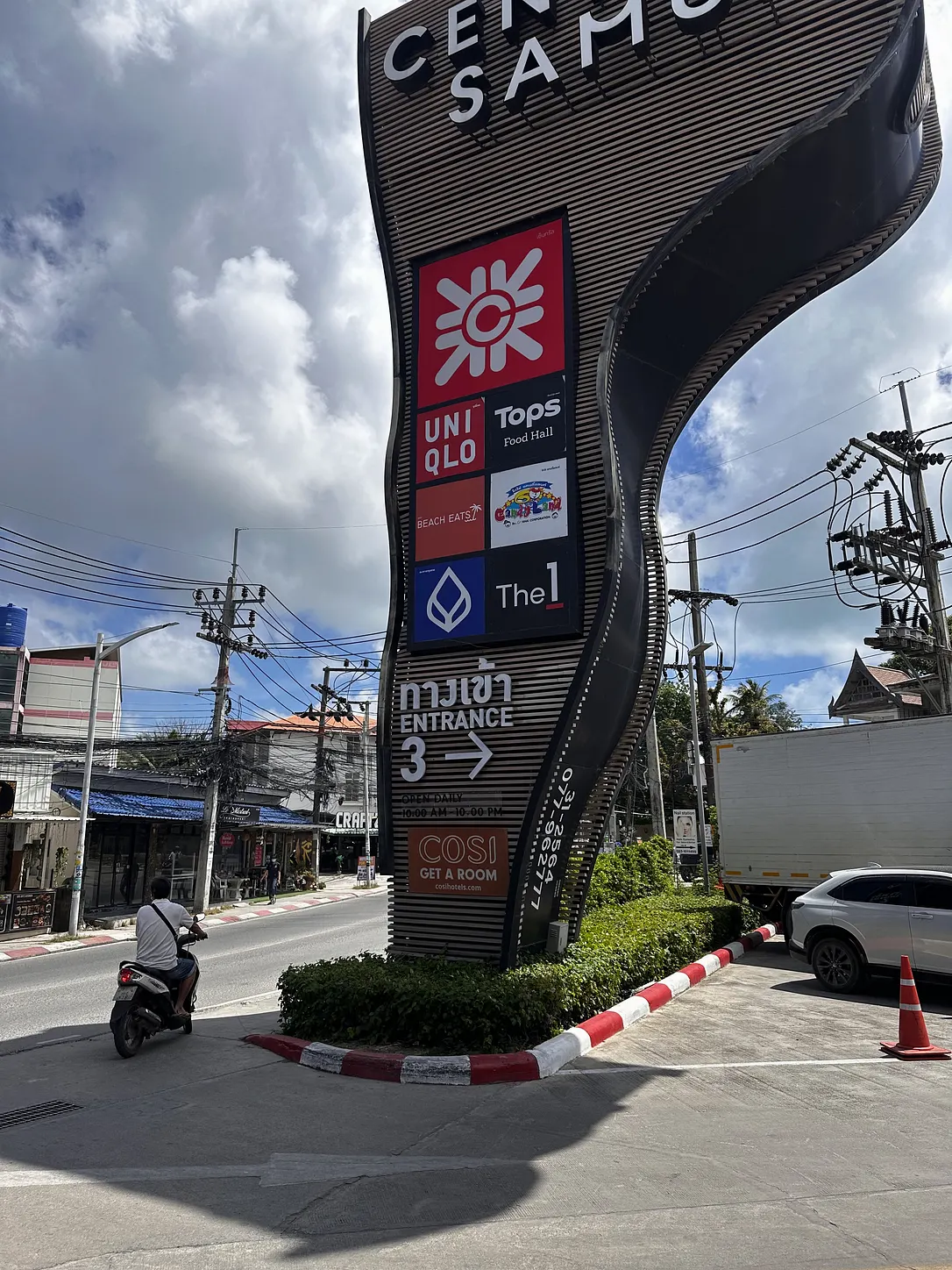 השלט של Central Samui - Central Samui, קוסמוי